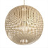 Підвісний світильник Kenroy Home Moon 1 - artpolka