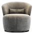 Fauteuil Castlery Amber Boucle Swivel - Adamari