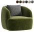 Sessel CB2 Gwyneth Swivel - Adamari