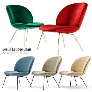 Стілець Gubi Beetle Lounge