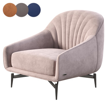 Armchair  Natuzzi Editions Felicita 3D model