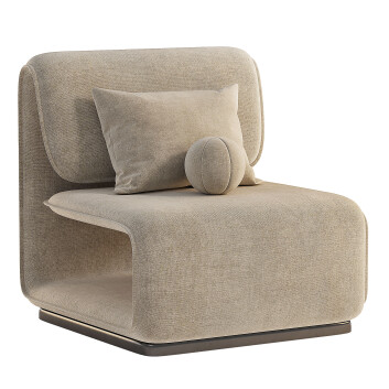 Sessel Artipieces Gubin