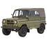 Coche UAZ 469 1970 - pSergio