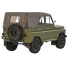 Coche UAZ 469 1970 - pSergio