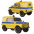 Coche UAZ 469 AP 1978 - pSergio