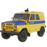 Coche UAZ 469 AP 1978 - pSergio