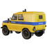Coche UAZ 469 AP 1978 - pSergio