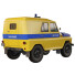 Coche UAZ 469 AP 1978 - pSergio