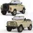 Coche UAZ 3151 1985 - pSergio