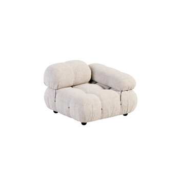 Sofa B&B Italia Camaleonda Right Armrest