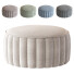 Пуф Litfad Modern Solid Color - HenMat