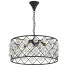 Люстра XinMei Modern Luxury - SH.X