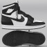 Взуття Nike Black and White Air Jordan 1 Retro - Pro