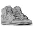 Взуття Nike Black and White Air Jordan 1 Retro - Pro