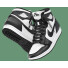 Взуття Nike Black and White Air Jordan 1 Retro - Pro