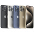 Phone Apple Iphone 15 Pro Max - Pro
