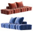 Диван Modern Chaise - HenMat