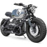 Мотоцикл BMW R80 - Pro