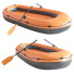 Човен Inflatable Set - HenMat
