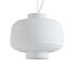 Pendant Lamp Hem Dusk - SH.X