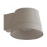 Бра Wästberg W222 Focal - MoJIoKo