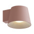 Бра Wästberg W222 Focal - MoJIoKo