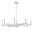 Chandelier Matteo Lighting Euryale Sleekly Modern - SH.X
