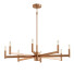 Chandelier Matteo Lighting Euryale Sleekly Modern - SH.X