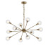 Lustre Shades of Light Illuminated Burst - SH.X