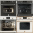 Духовой шкаф Bertazzoni Heritage Series - 3D.Modeling