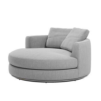 Кресло Castlery Hamilton Round Performance Fabric