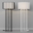 Lampa podłogowa Faro Barcelona Linda - Changes