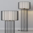 Lampa podłogowa Faro Barcelona Linda - Changes