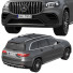 Car Mercedes-Benz GLS63 AMG 2024 - zifir3d