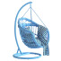Hanging Chair Swing - HenMat