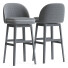 Барний стілець West Elm Wayne - toxirow