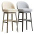 Барний стілець West Elm Wayne - toxirow
