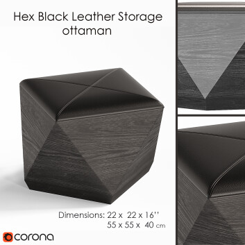 Пуф CB2 Hex Black Leather Storage