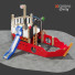 Дитячий майданчик Pirate ship - CGAlex