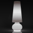 Floor Lamp Plust Fade - carrotshepard
