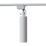 Lampa Pikart Lights TR 2 - Pikartlights