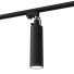 Lampa Pikart Lights TR 2 - Pikartlights
