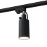 Lampa Pikart Lights TR 1 - Pikartlights