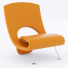 Lounge Chair Curved - zifir3d