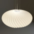 Lampe Axolight Muse SP - zifir3d