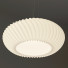 Lampe Axolight Muse SP - zifir3d