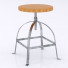 Барний стілець Bar Stool - zifir3d