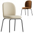 Chair Normann Copenhagen Ace - Chamfer