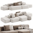 Дивани MDF Italia Cosy Island - mukhammadnur