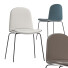 Silla CB2 Primitivo - Zakirov 3d